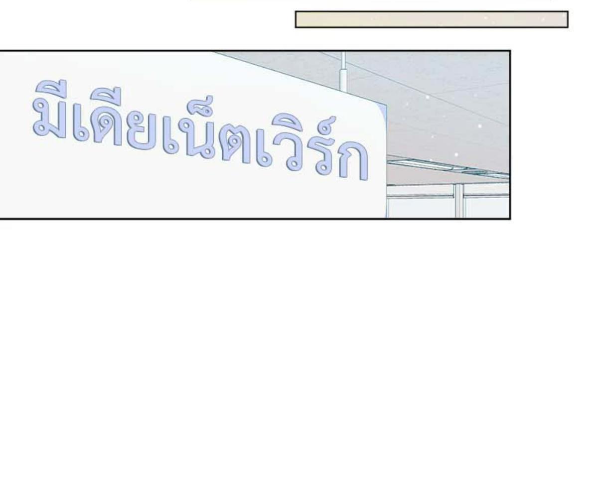 หน้า 160