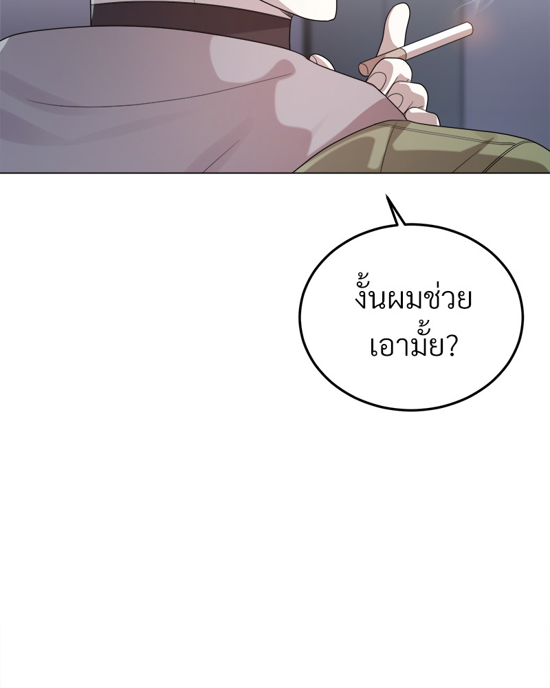 หน้า 134
