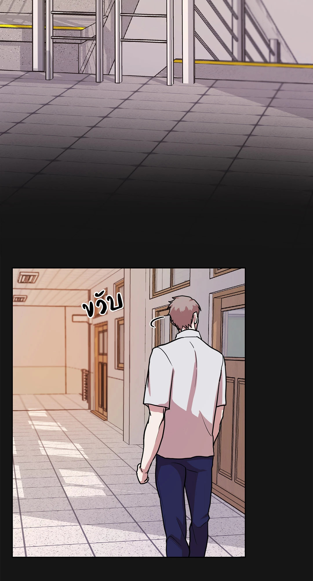 หน้า 36