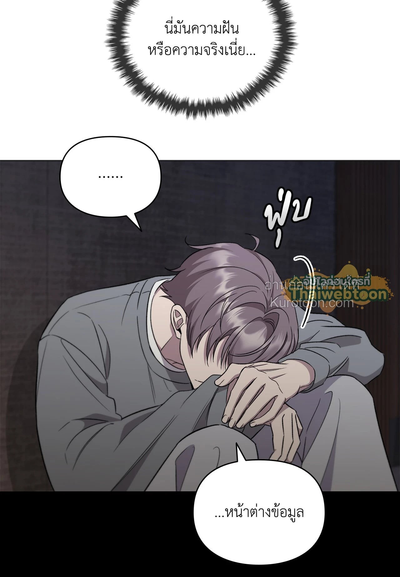 หน้า 57