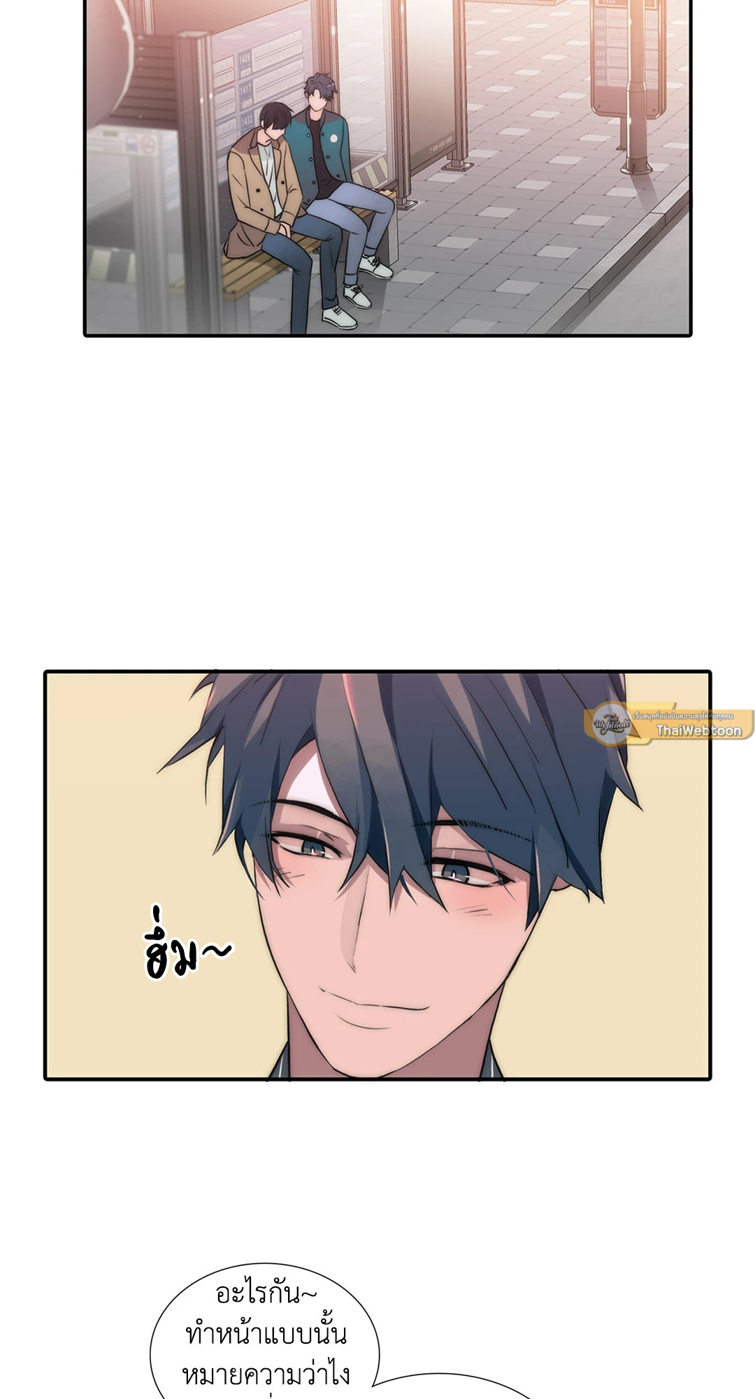 หน้า 56