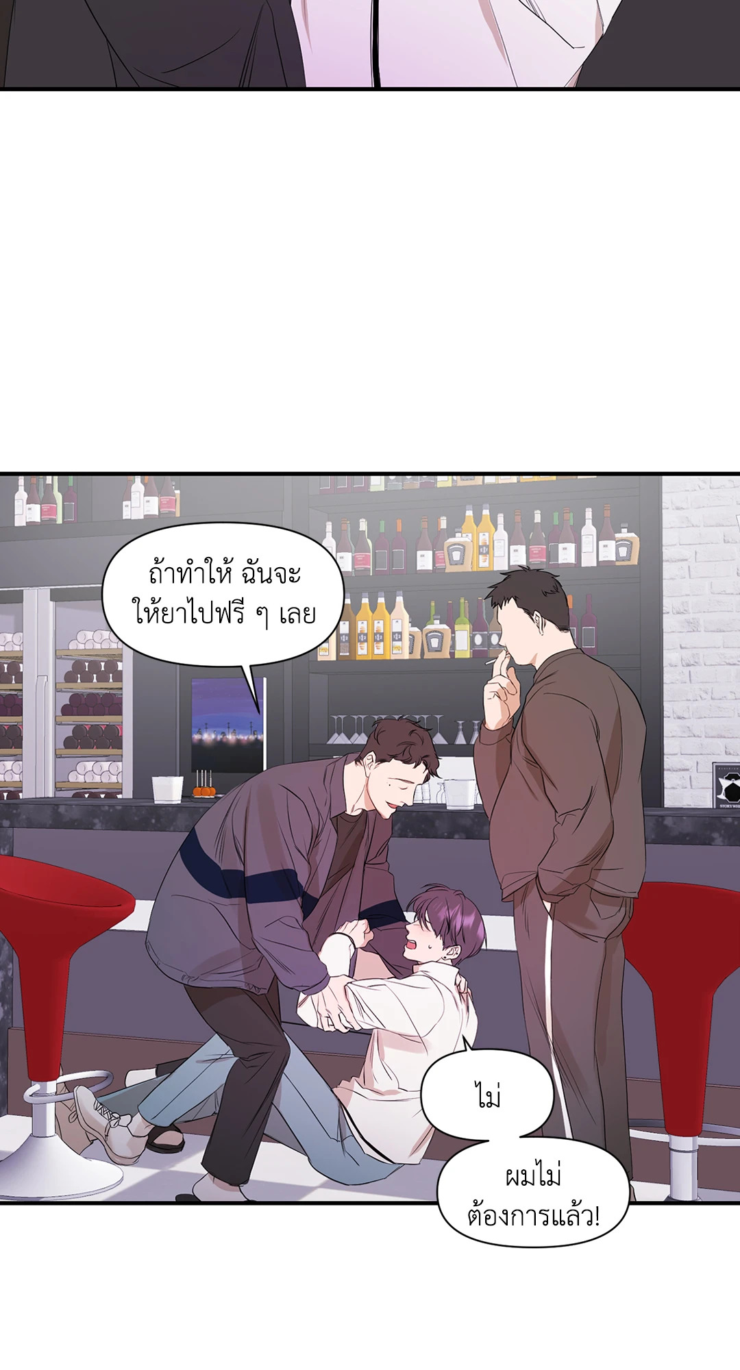 หน้า 39