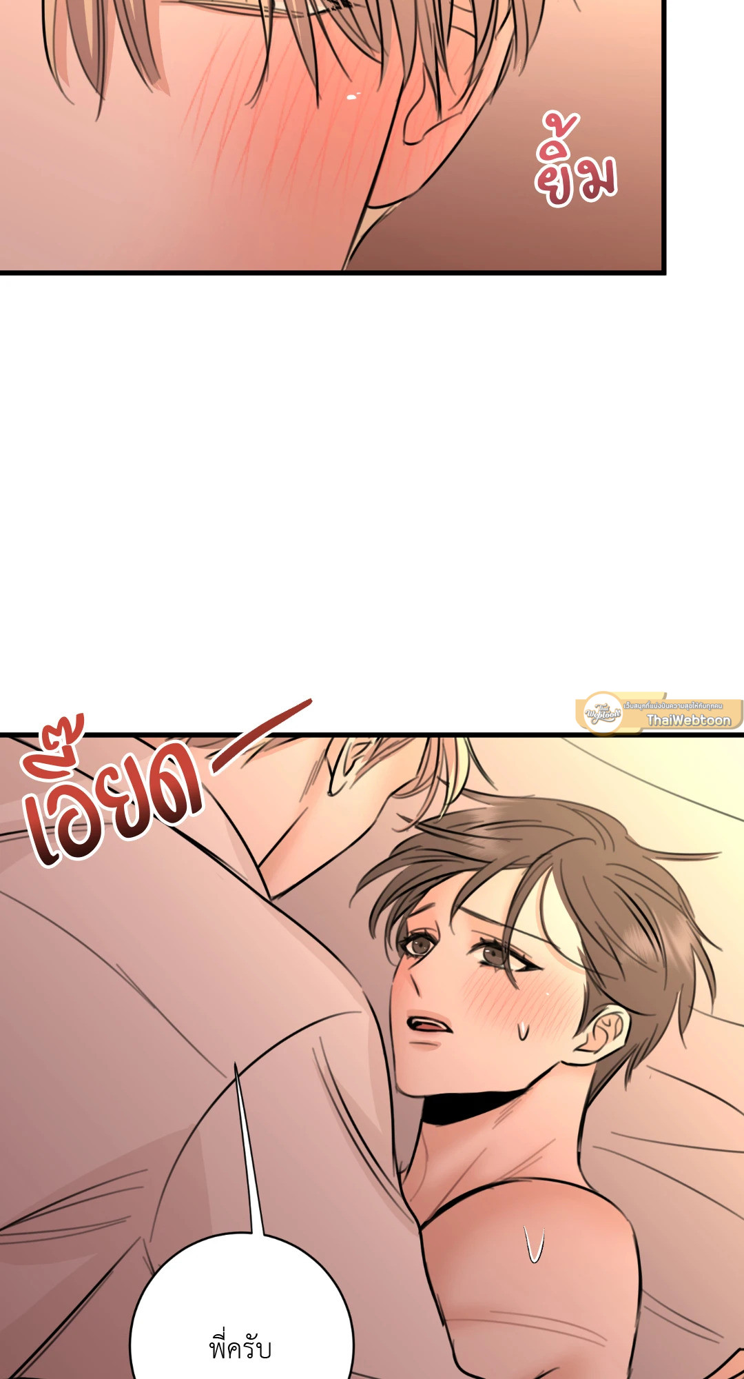 หน้า 59