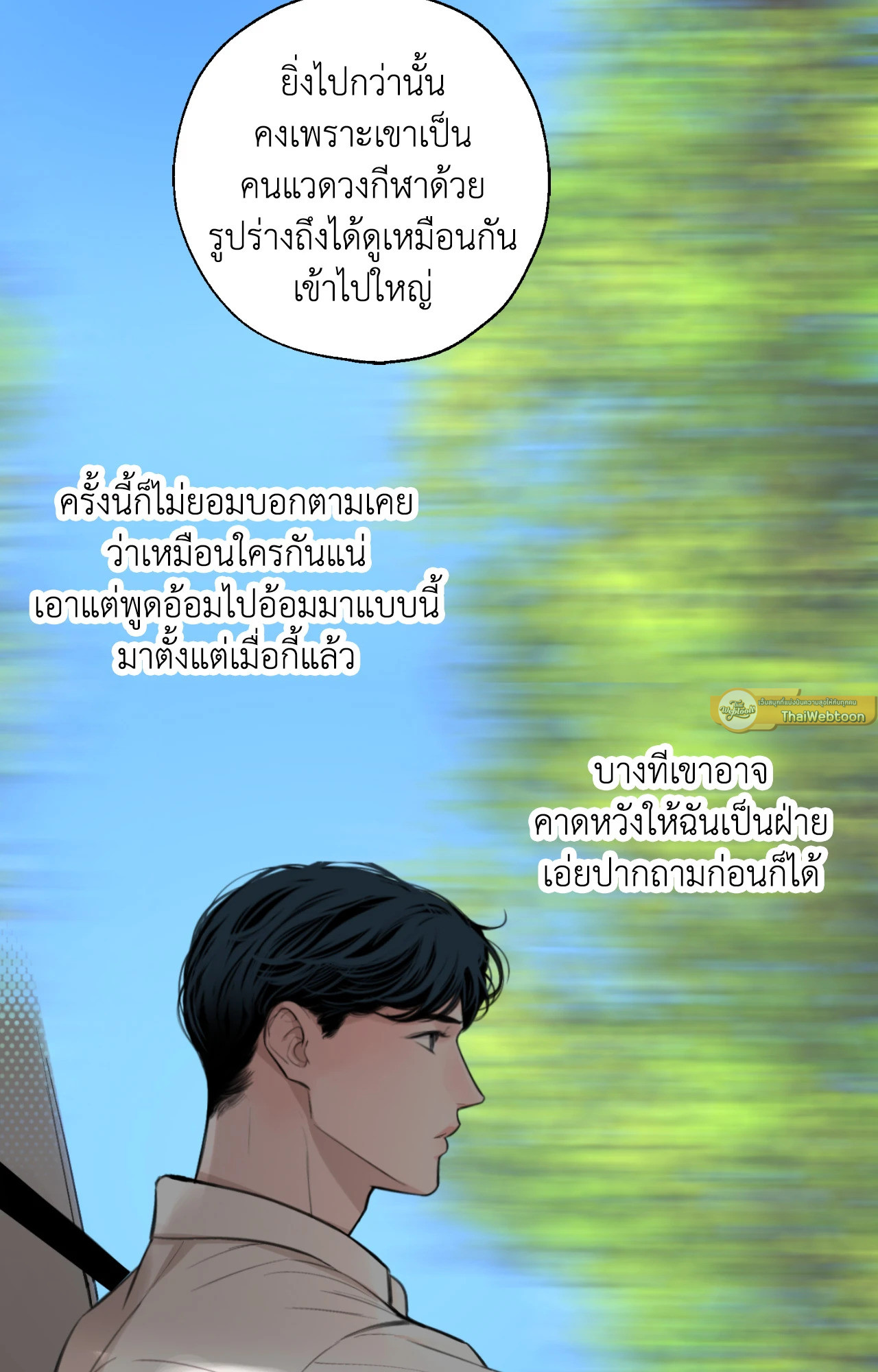 หน้า 107