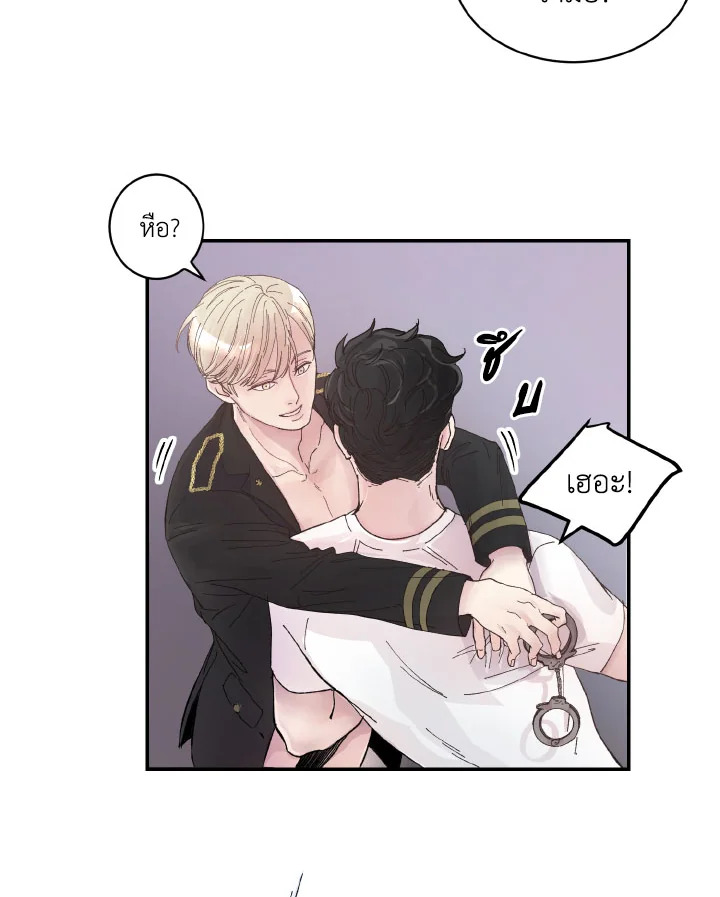 หน้า 63