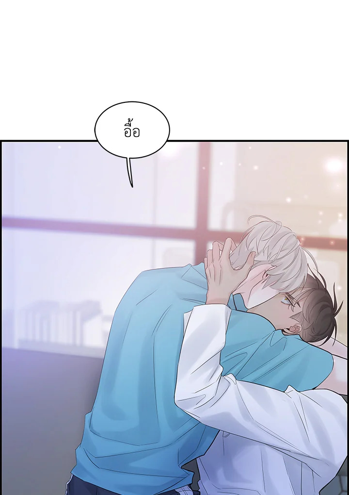 หน้า 44