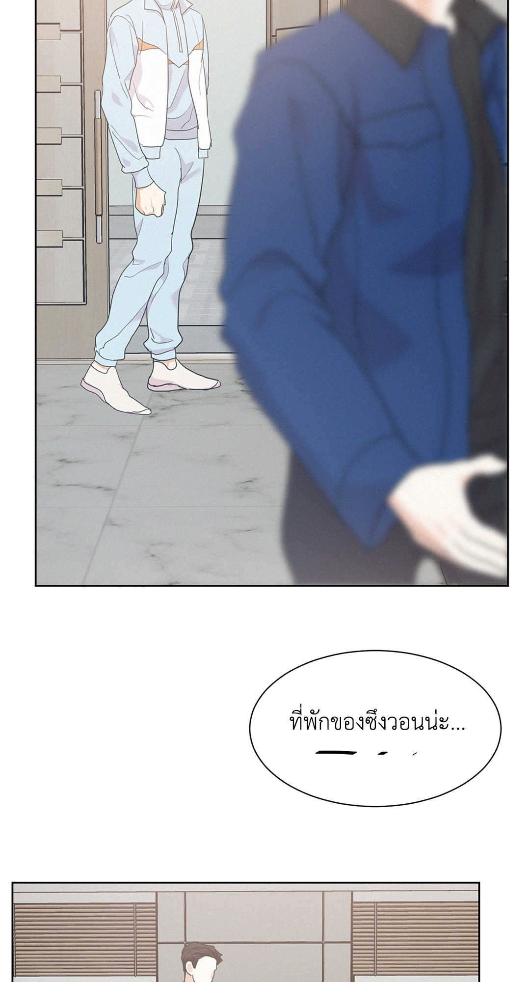 หน้า 63