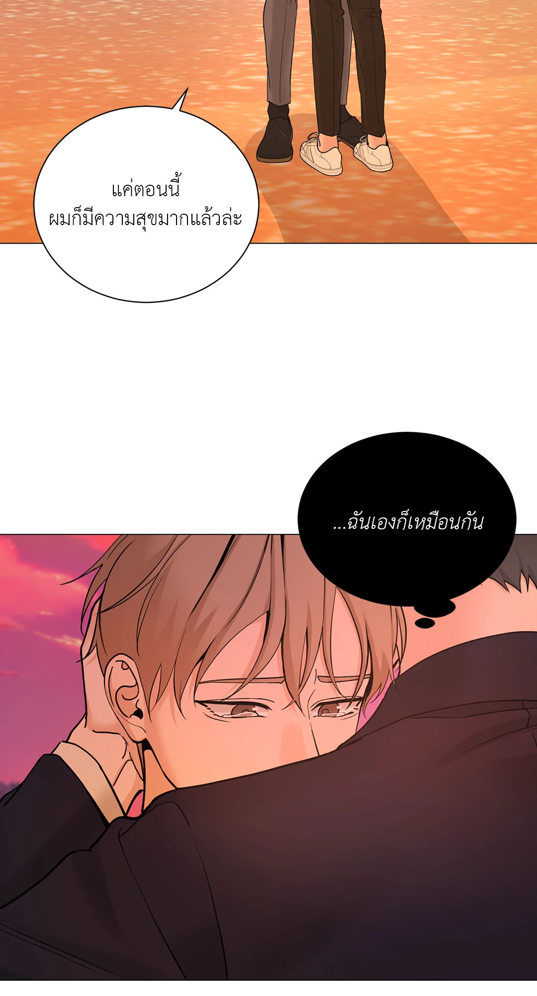 หน้า 48