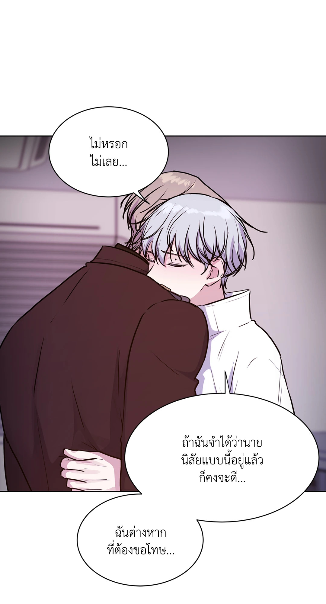 หน้า 97