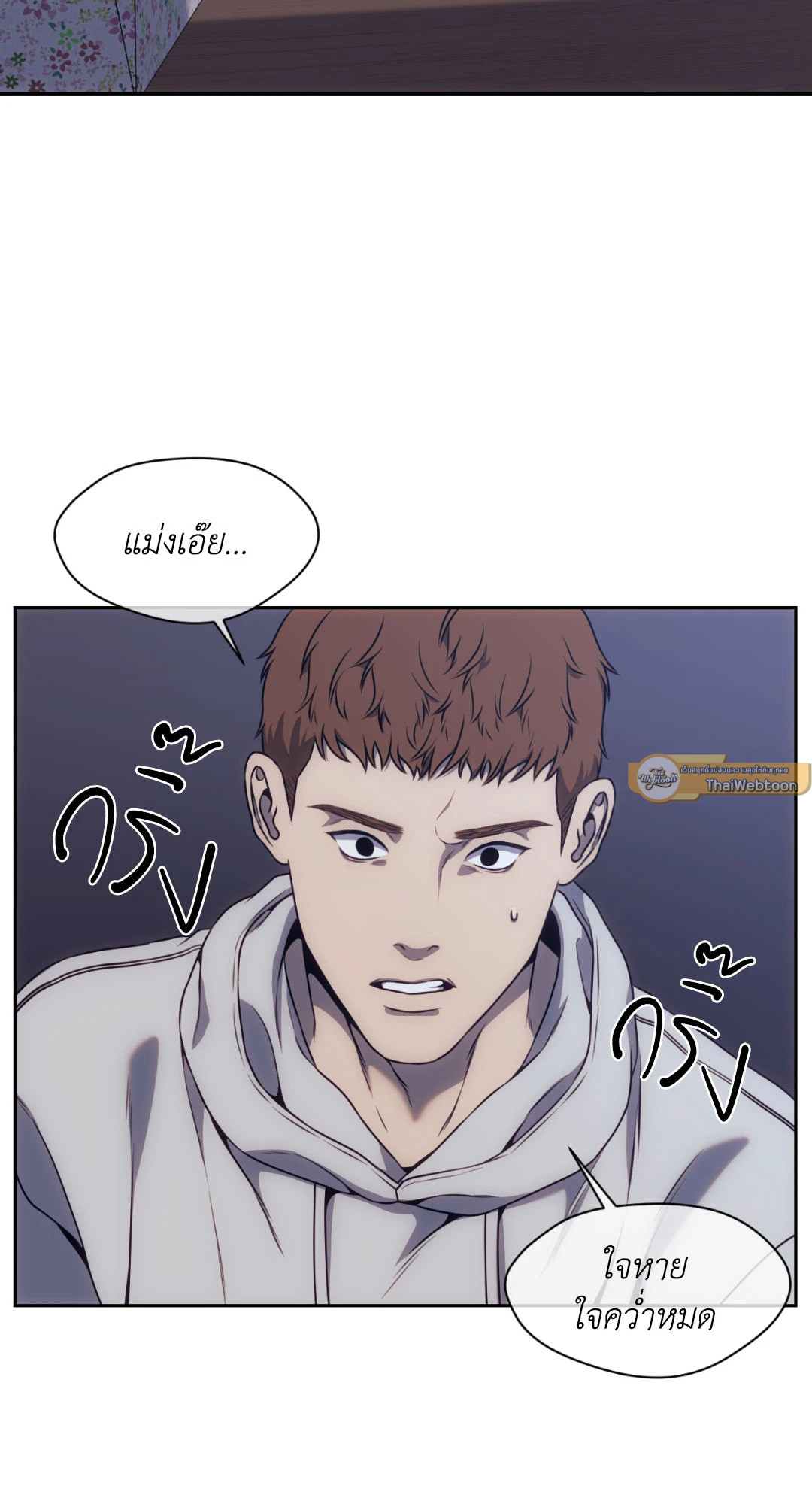 หน้า 37