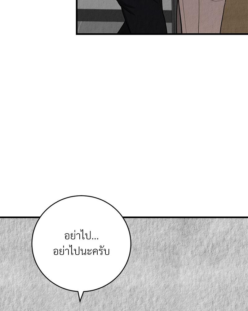 หน้า 118