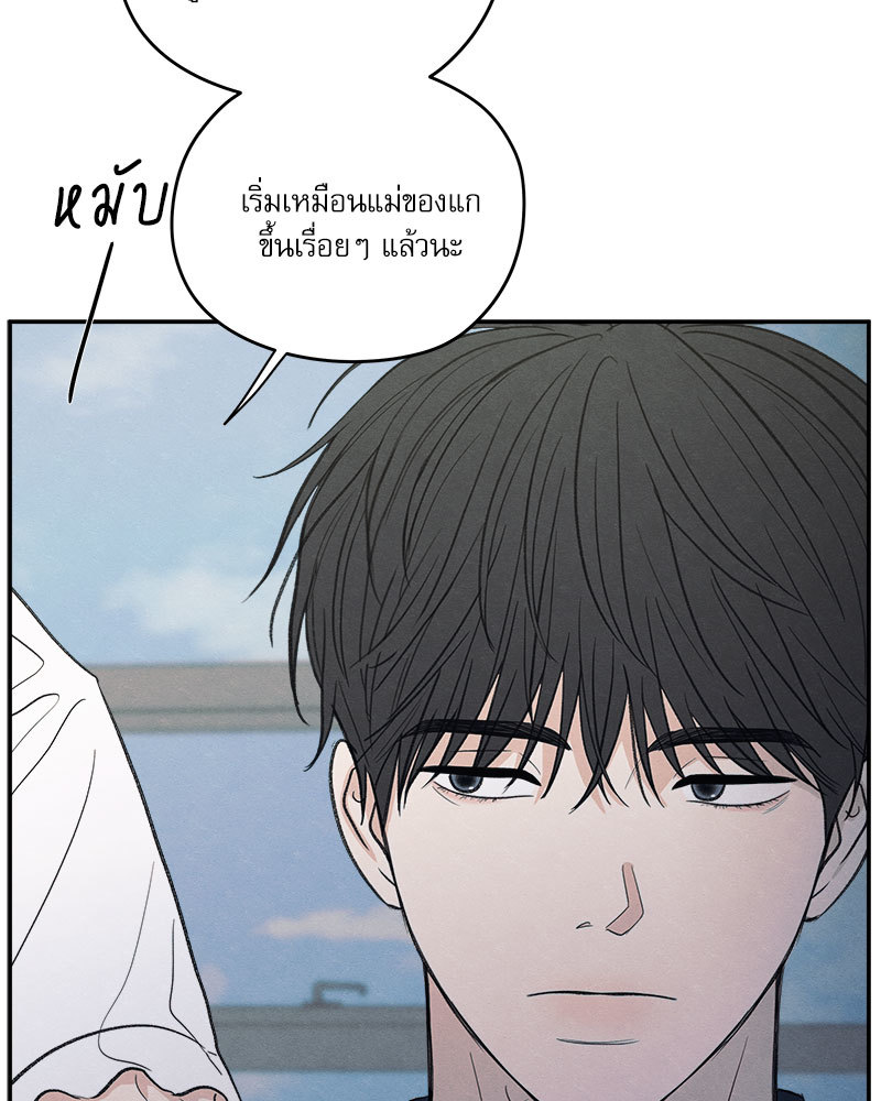 หน้า 78