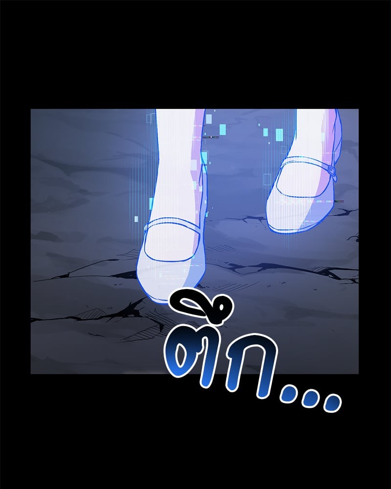 หน้า 88