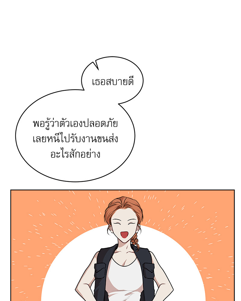 หน้า 115