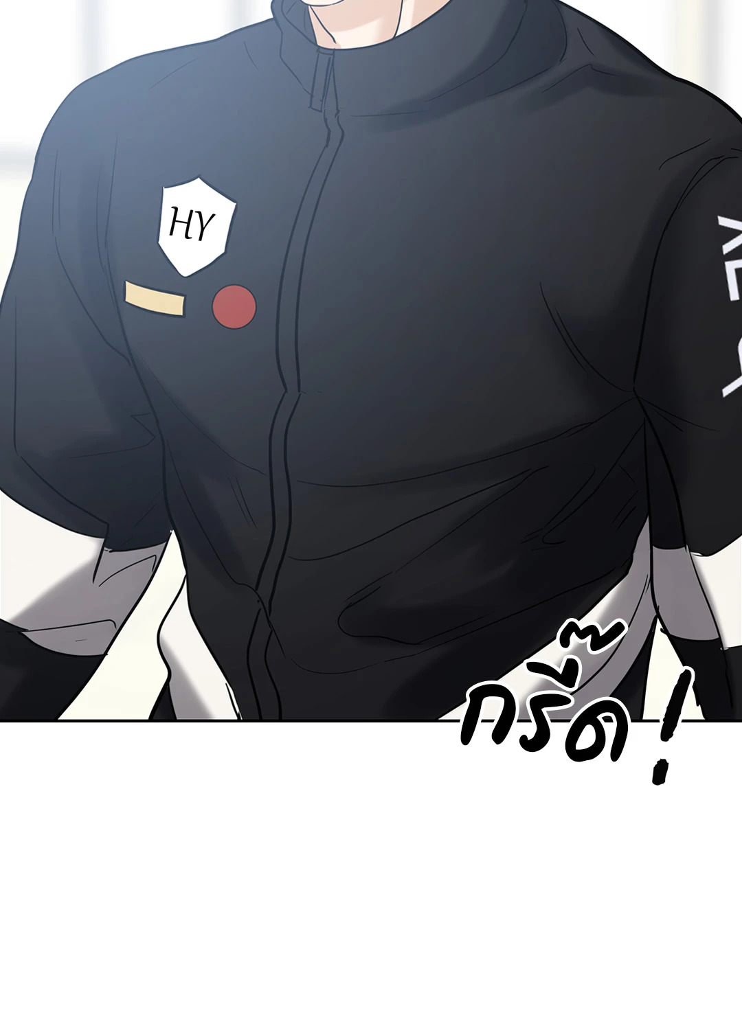 หน้า 24