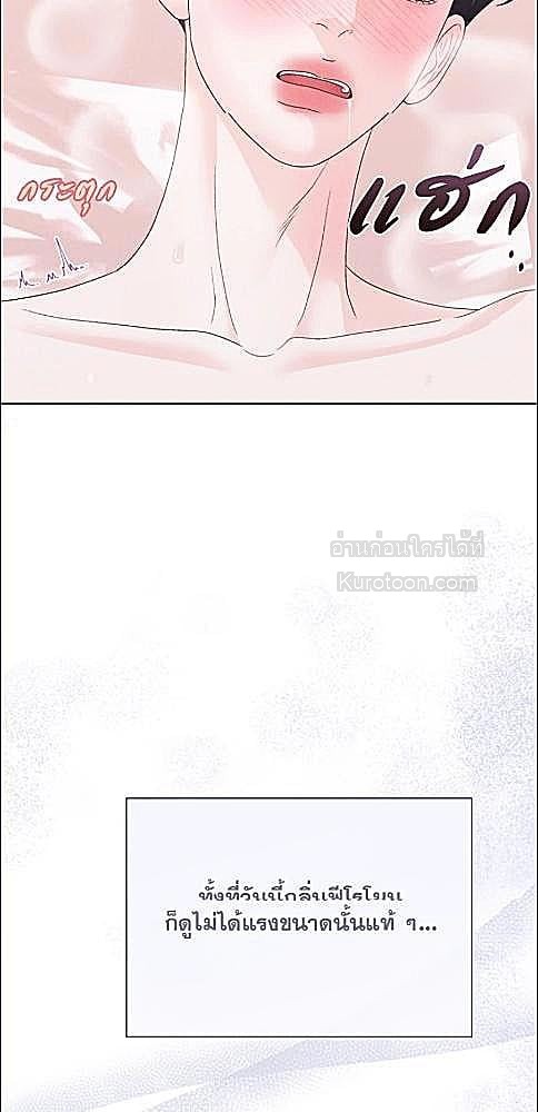 หน้า 73