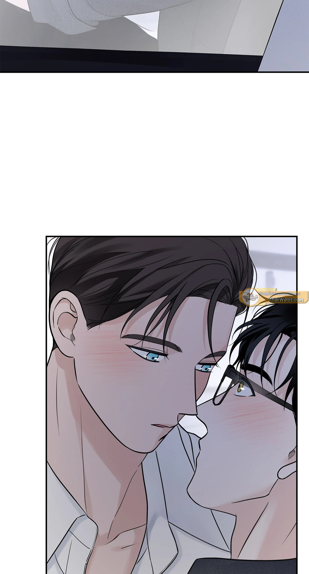 Overclock ตอนที่ 42 - รูปที่ 2