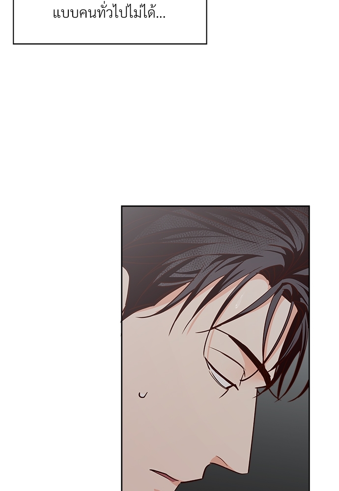 หน้า 91