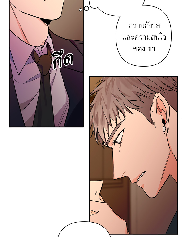 หน้า 82