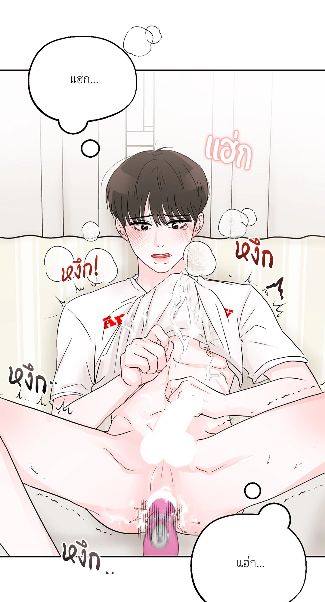 หน้า 63