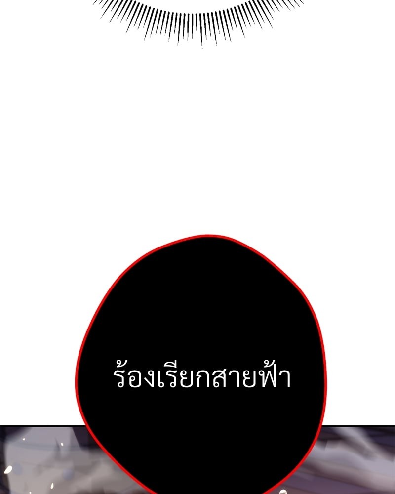 หน้า 124