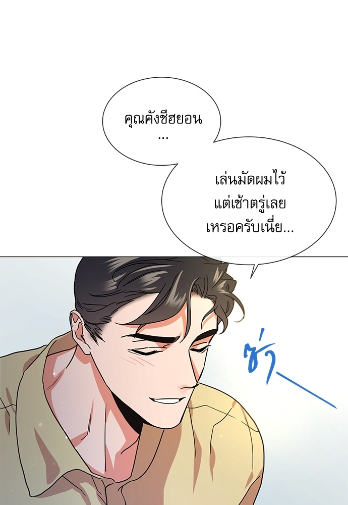 หน้า 62
