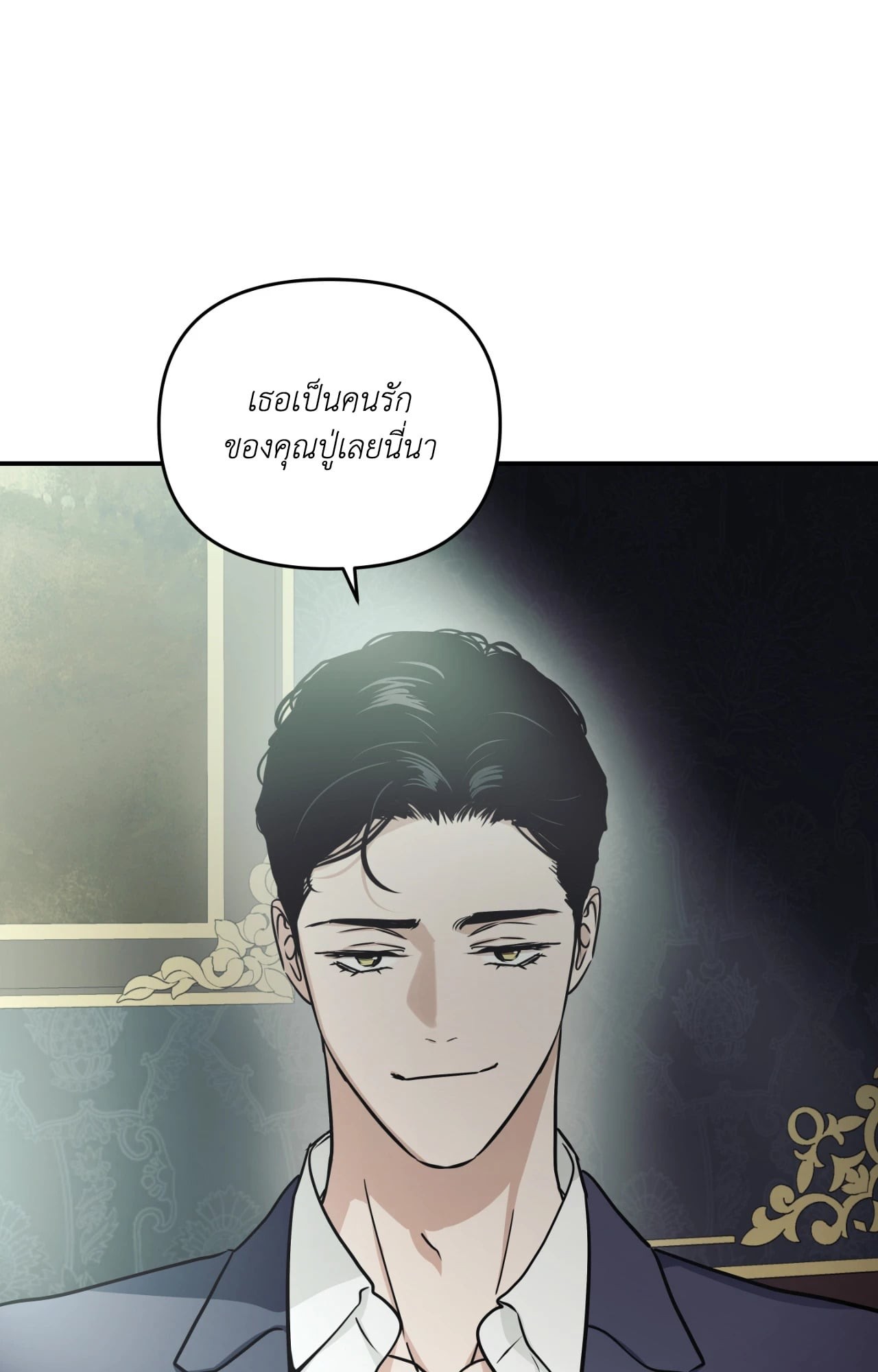 หน้า 58