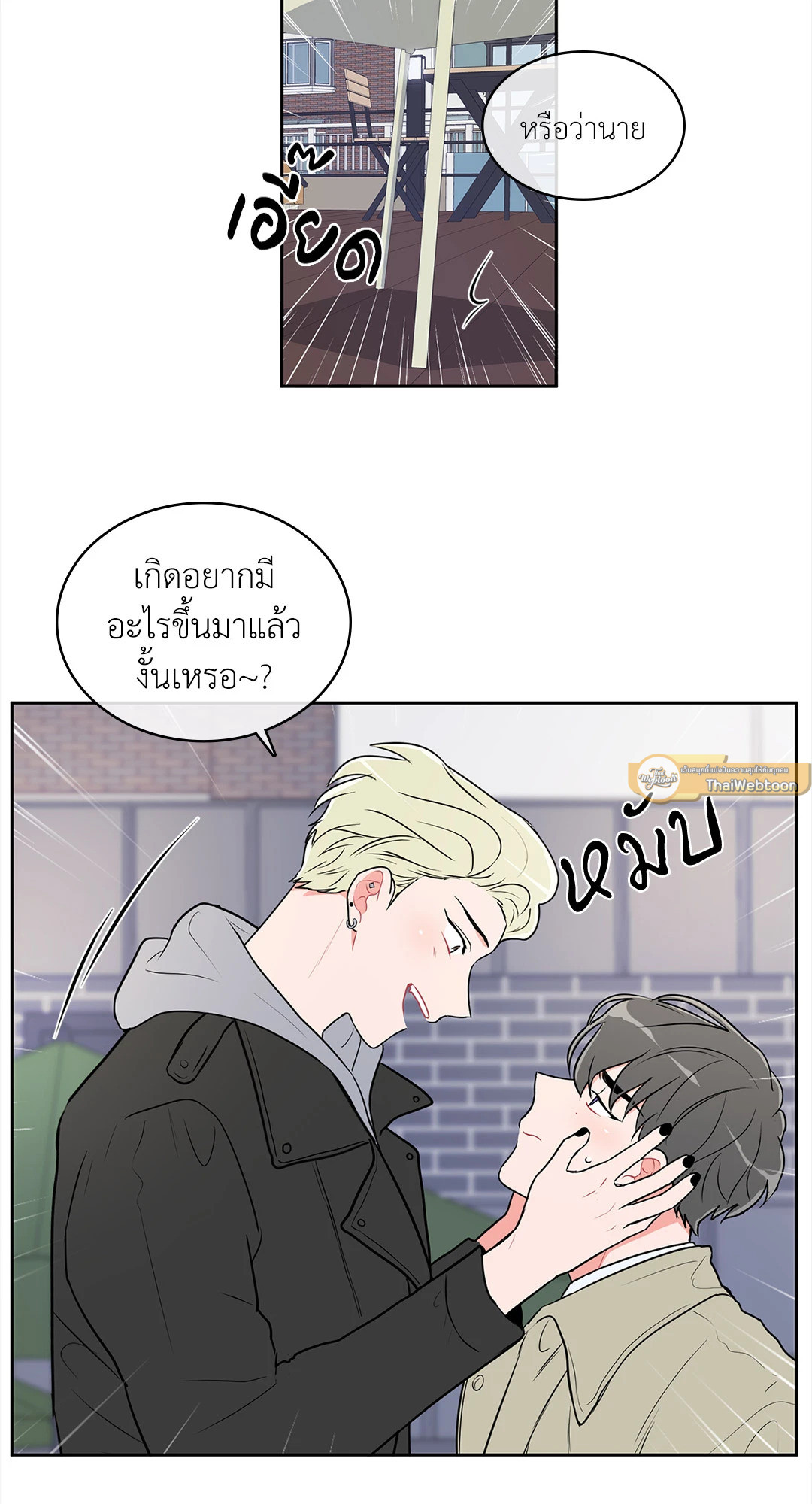 หน้า 35