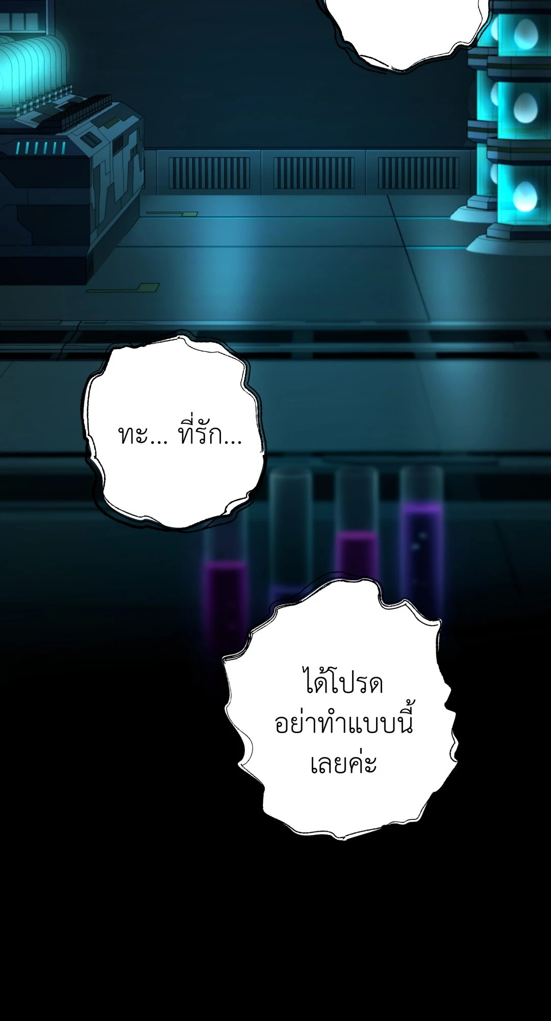 หน้า 46