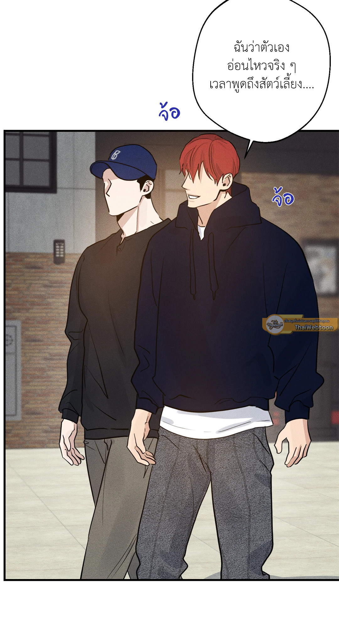 หน้า 34