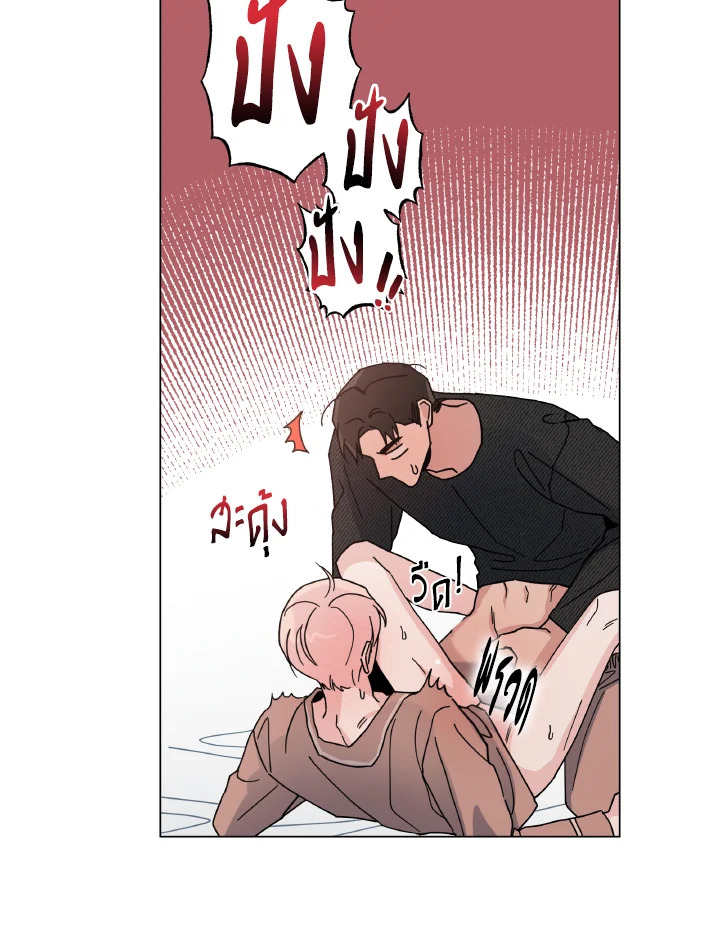หน้า 65