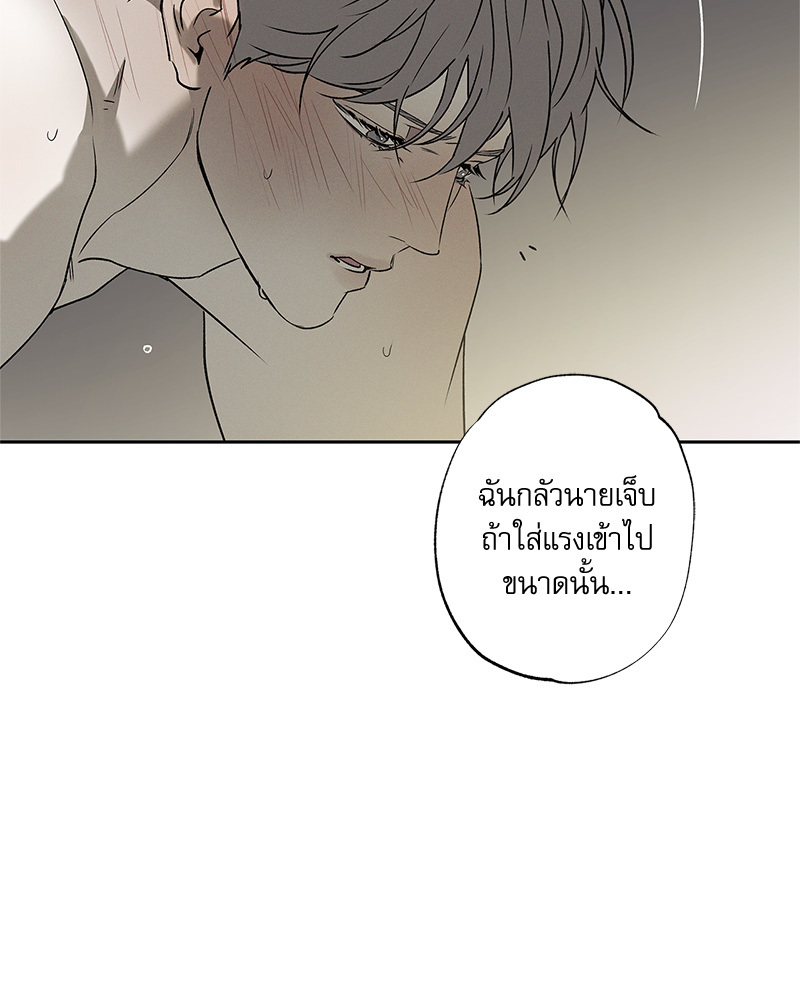 หน้า 127