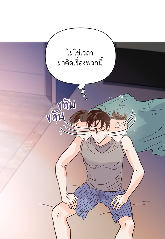 หน้า 94