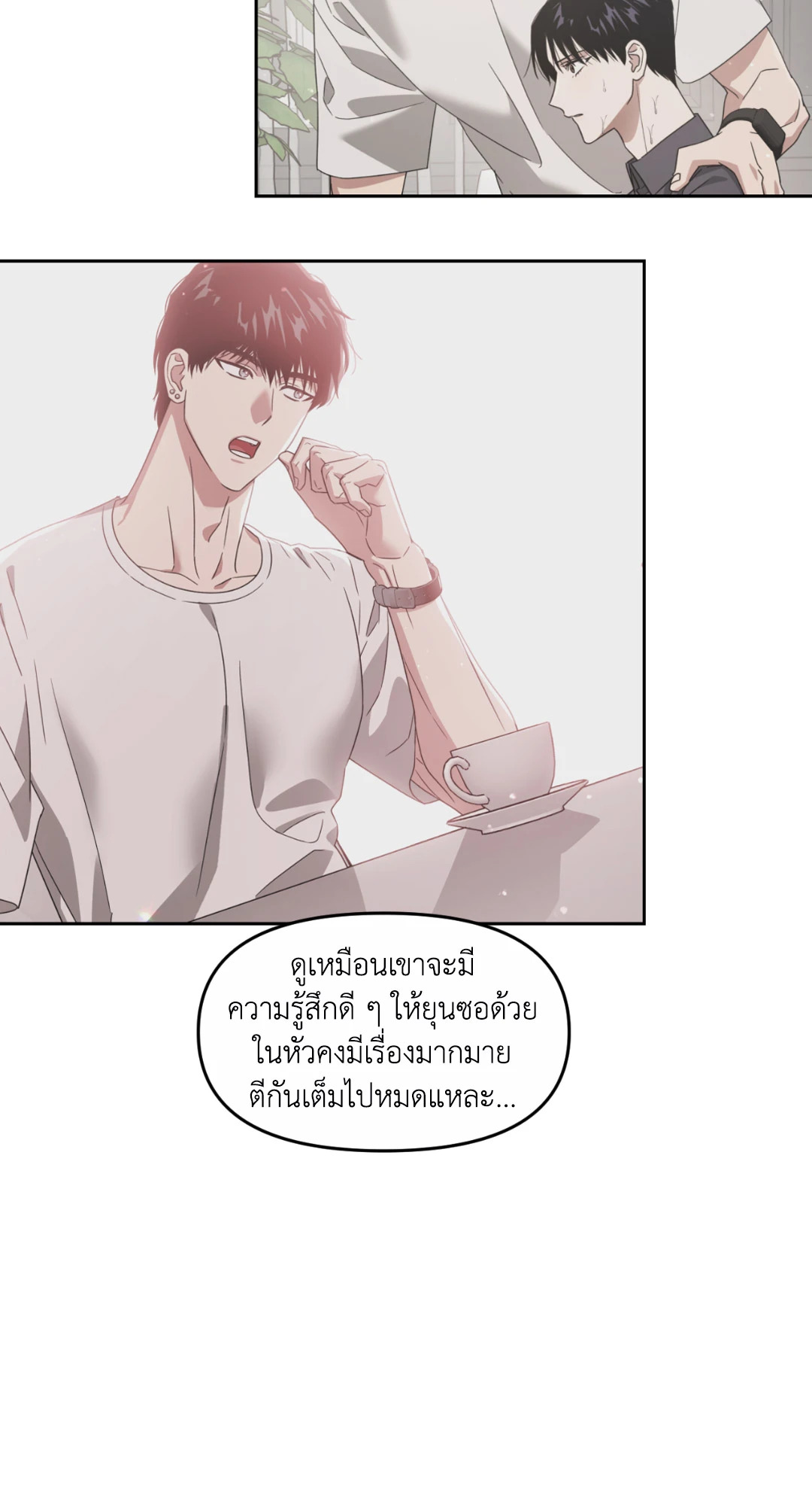 หน้า 43