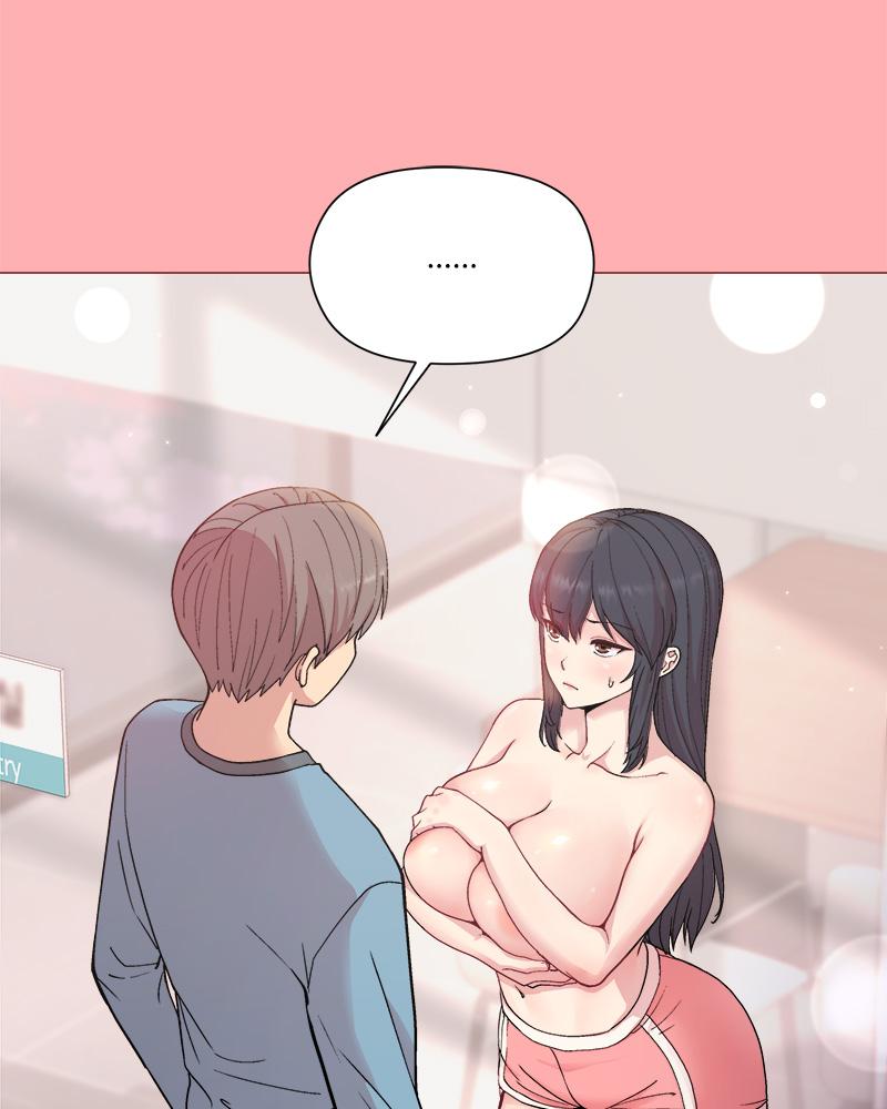 คุณหัวหน้า มาเล่นเกมรักกันเถอะ | A Game With My Boss ตอนที่ 4 - รูปที่ 2