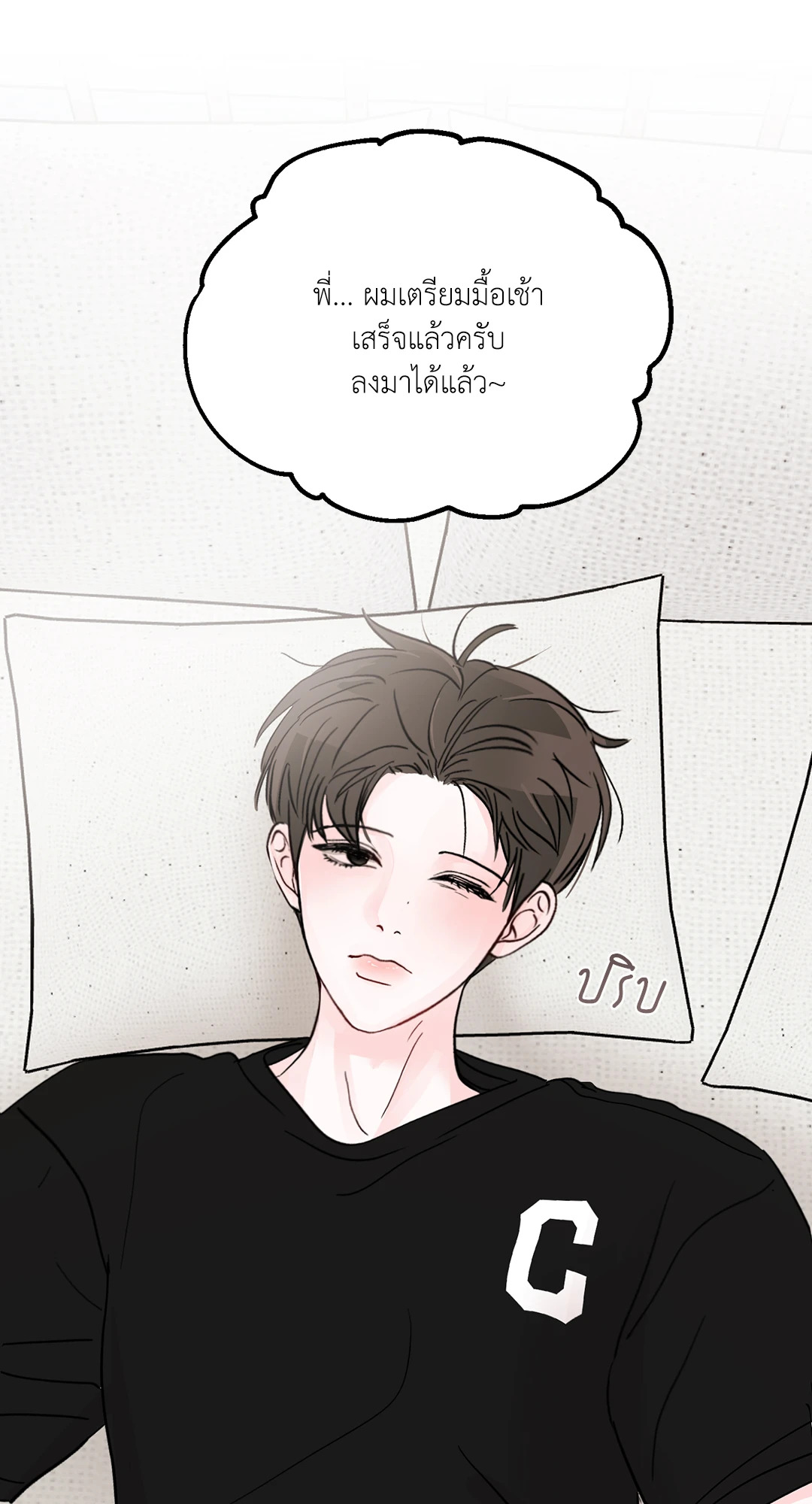 หน้า 35