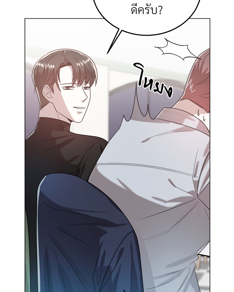 หน้า 70