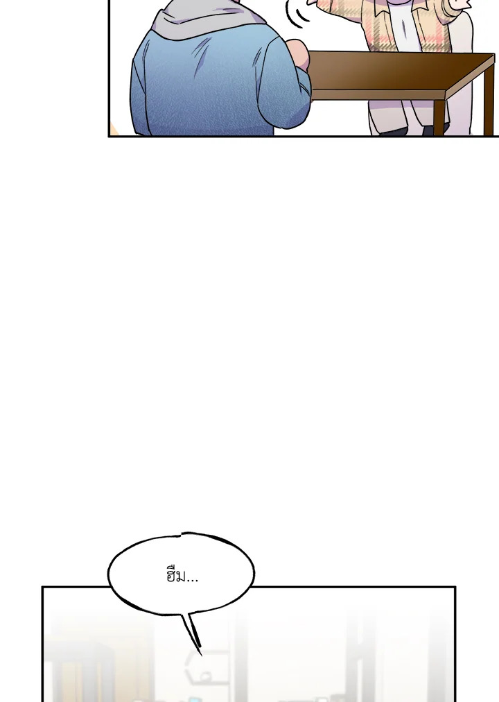 หน้า 47