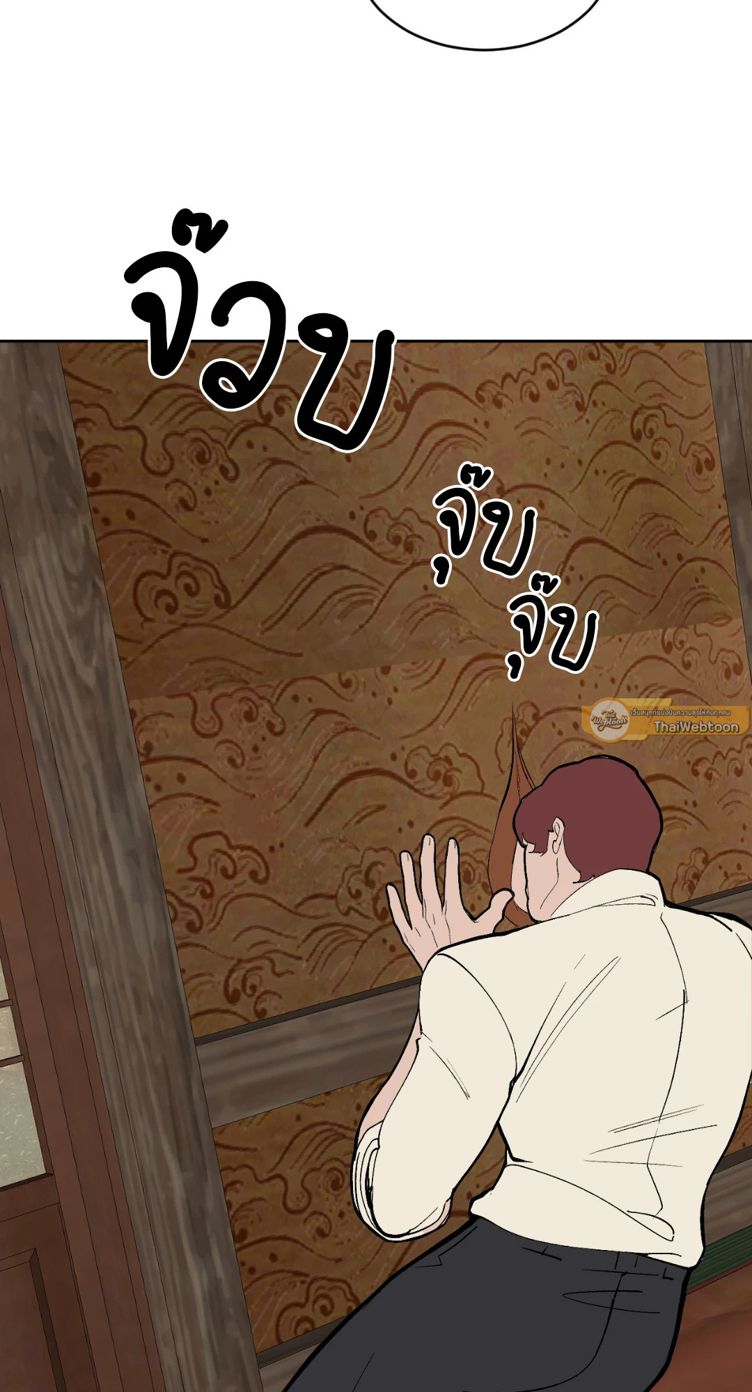 หน้า 40