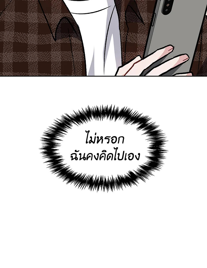 หน้า 94