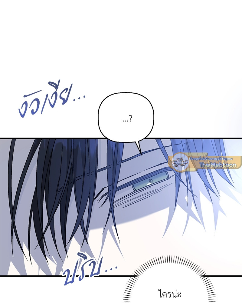 หน้า 127