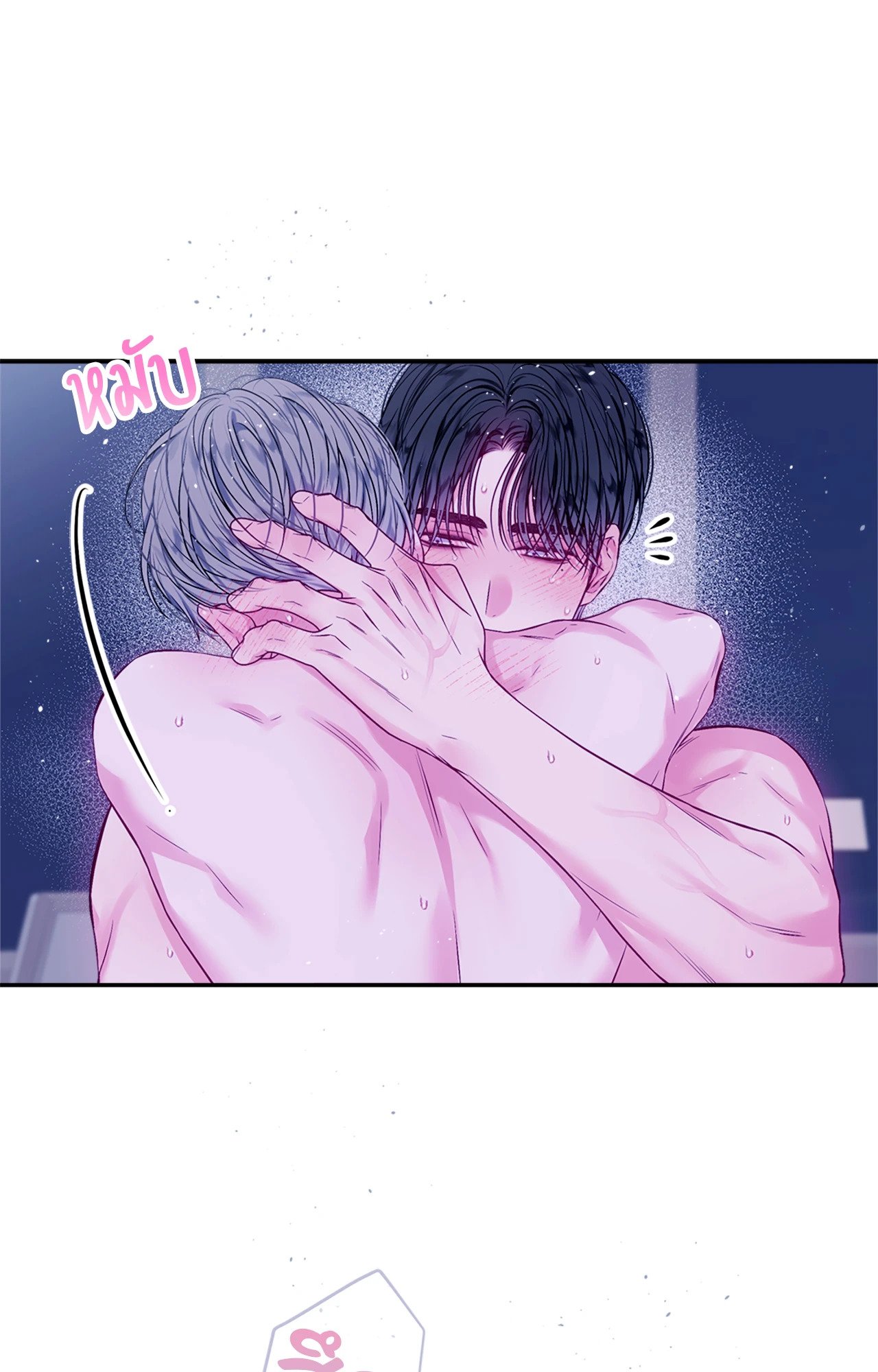 หน้า 28