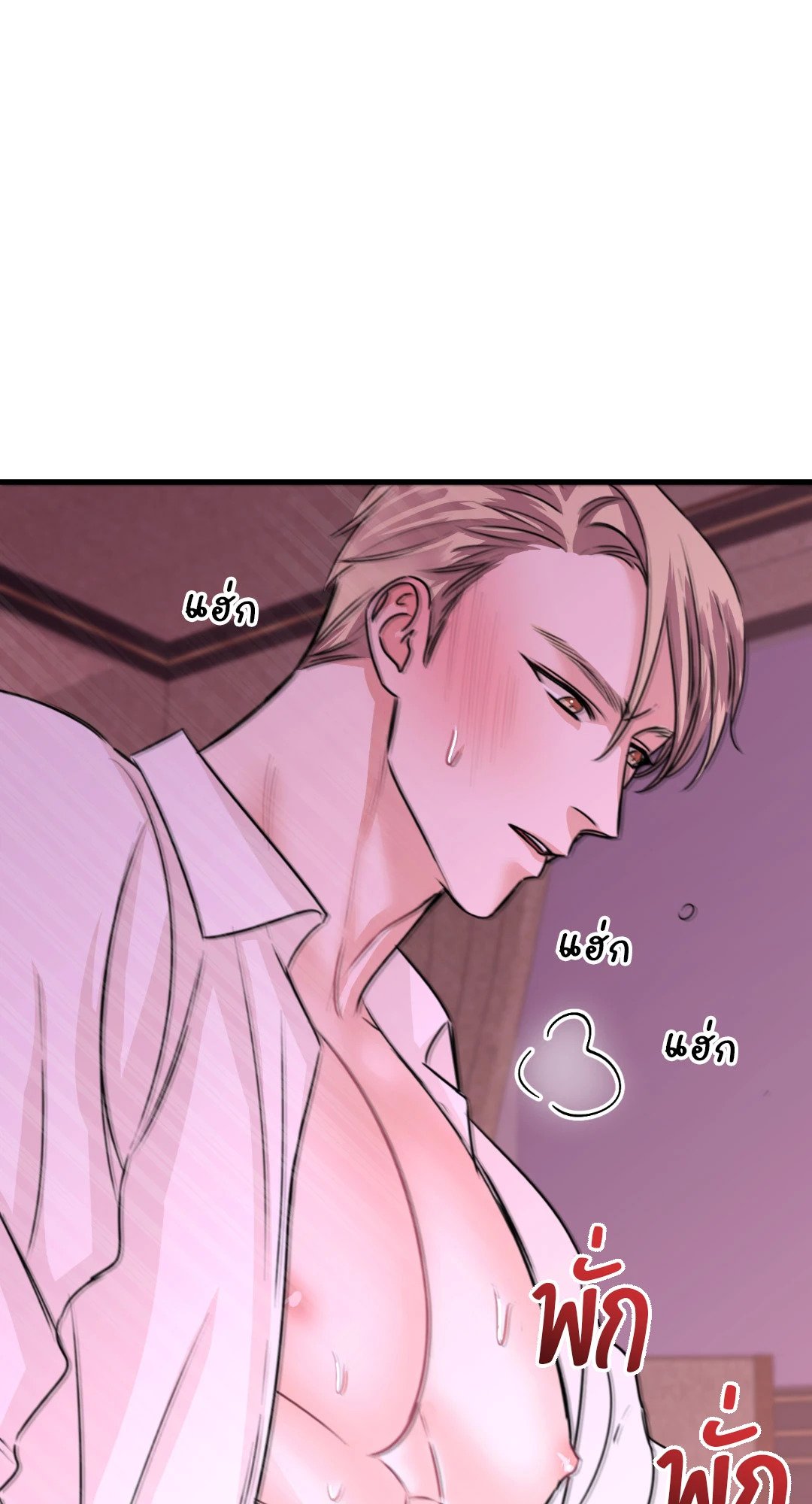 หน้า 66