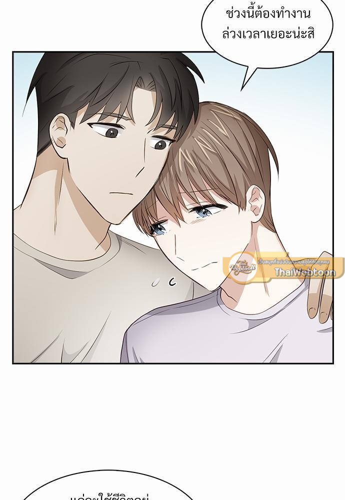 หน้า 43