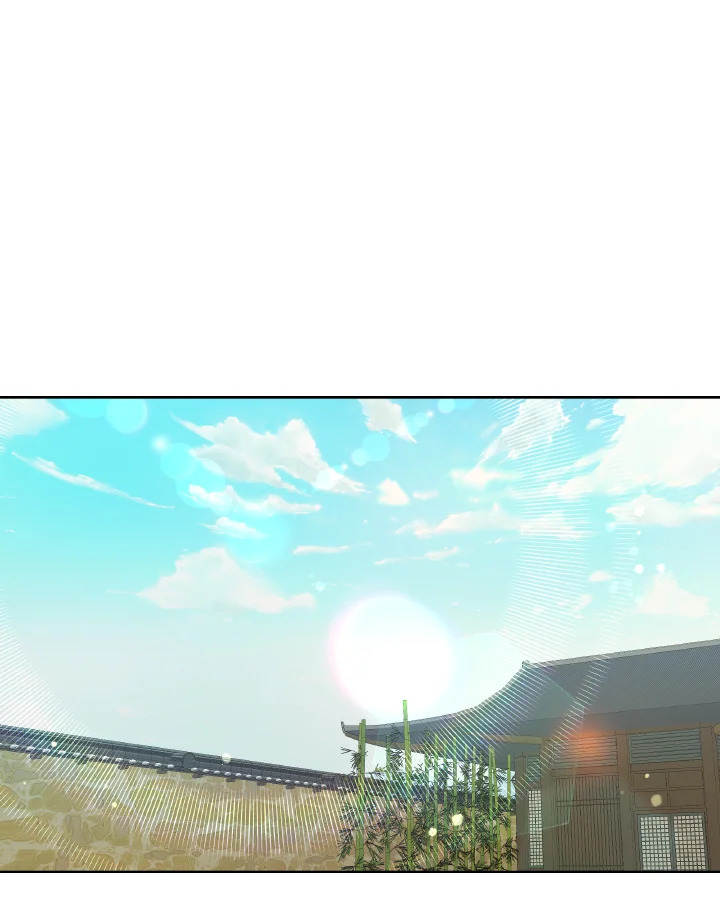 บุปผาย่อมหาทางผลิบาน | Flowers Find a Way to Bloom ตอนที่ 70 - รูปที่ 2