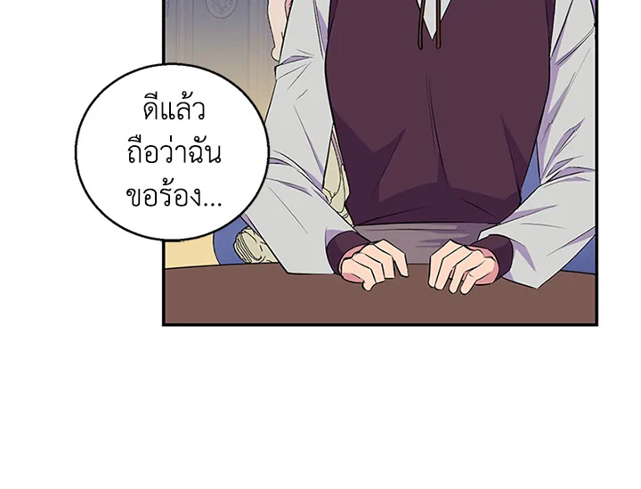 หน้า 94