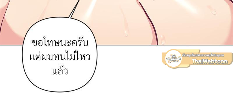 หน้า 88