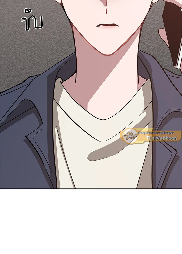 หน้า 98