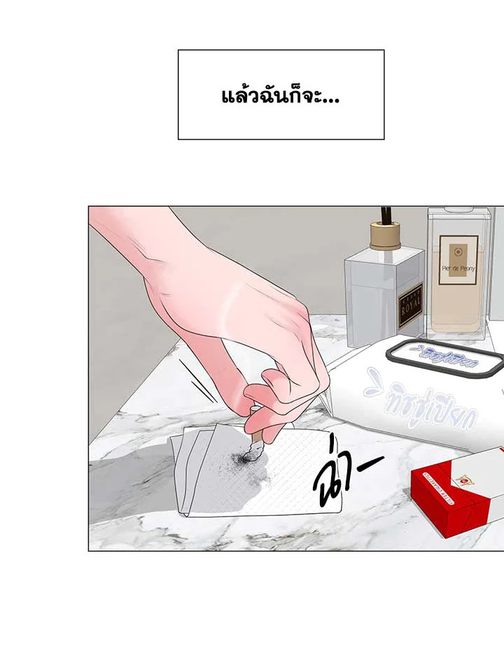 หน้า 106