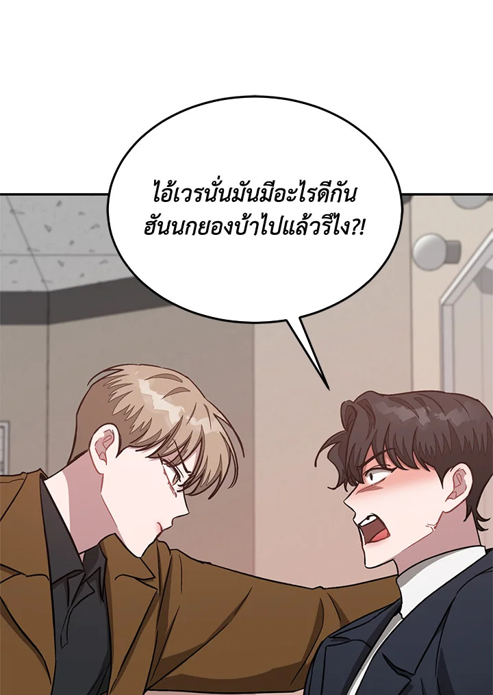 หน้า 72